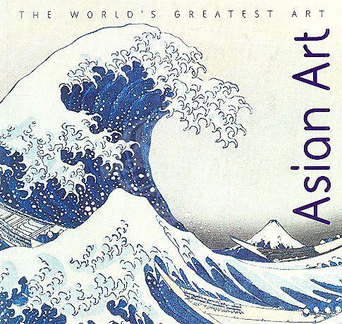 Asian Art - Wga