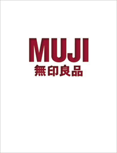 Muji Brands A-Z