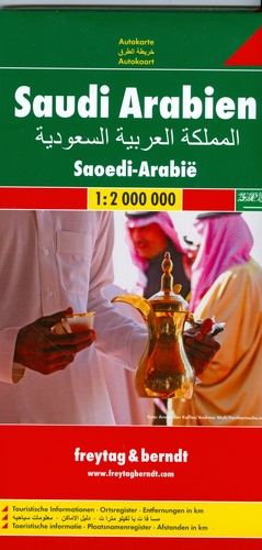Saudi Arabien 1:2 000 000