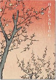 Hiroshige Ka