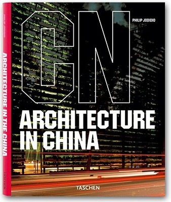 Architecture In Cina
