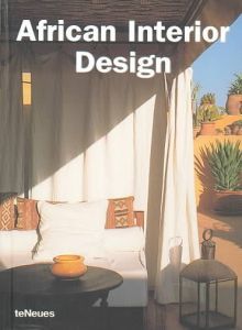 African Interior Design