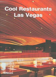Cool Restaurants Las Vegas