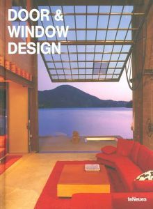 Door and Window Design