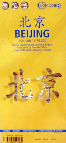 Peking (Beijing) 1 : 24 000 / 1 : 75 000. Einzelkarten: Forbidden City, Summer Palace, Fragand Hill, Chengde, Beijing & Region, Public Transportation. Laminiert