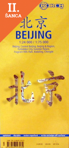 Lacná kniha Peking (Beijing) 1 : 24 000 / 1 : 75 000. Einzelkarten: Forbidden City, Summer Palace, Fragand Hill, Chengde, Beijing & Region, Public Transportation. Laminiert