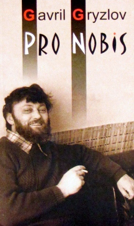 Pro nobis
