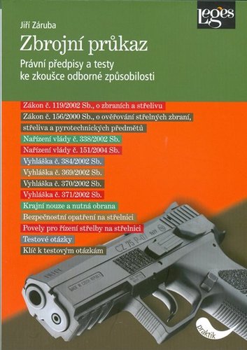 Zbrojní průkaz-Právní předpisy