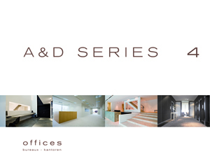 Offices A & D Series 4