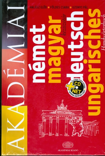 Akadémiai német-magyar kéziszótár (CD melléklettel)