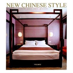 New Chinese Style From Past I