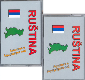 Ruština pro začátečníky a samouky 2ks -- 2 kazety