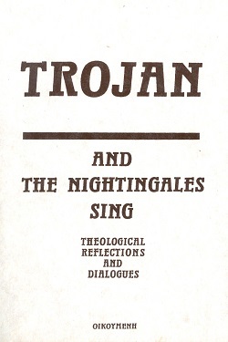 And the nightingales sing