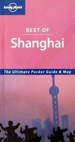 BEST OF SHANGHAI - LP