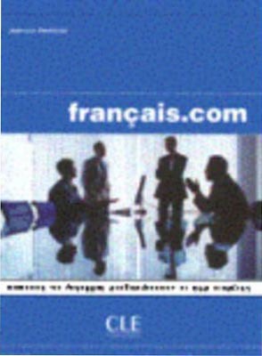 Francais.com Livre d´Eleve