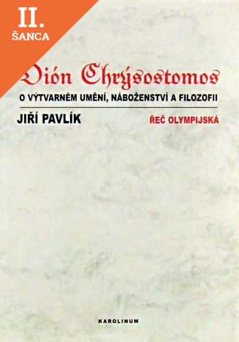 Lacná kniha DION CHRYSOSTOMOS-O VYTV.UMENI