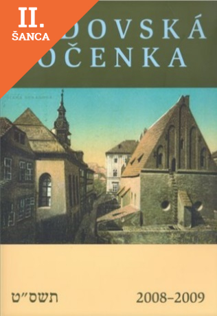 Lacná kniha Židovská ročenka 5769 2008-2009