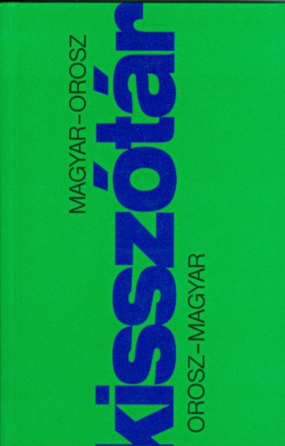 Magyar-orszor-magyar kisszótár