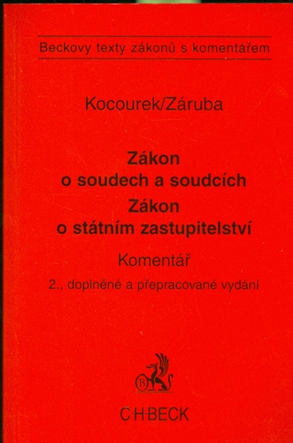 Zákon o soudech a soudcích,Zákon o státním zastupitelství