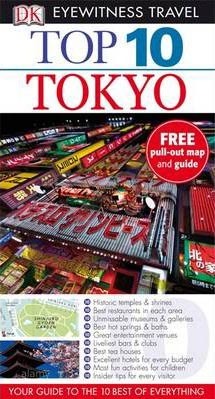 ETG Tokyo (Top 10)