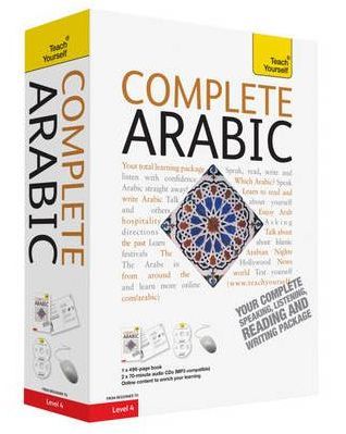 Complete Arabic (Book/CD Pack) Level 4
