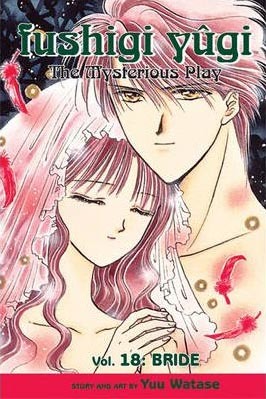 Fushigi Yugi Volume 18
