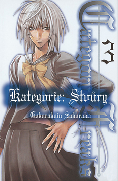 Kategórie: Stvůry 3
