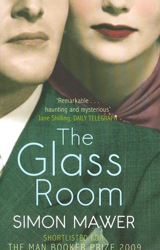 Glass Room