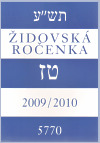 Židovská ročenka 2009/2010  5770