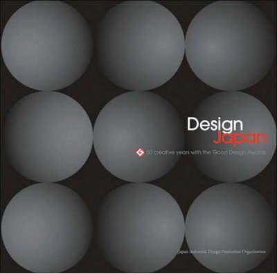 Design Japan