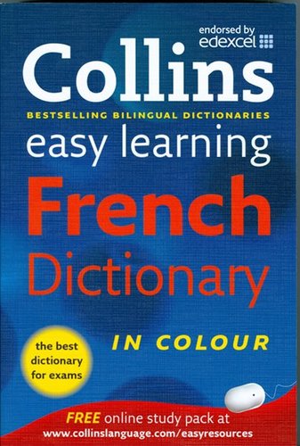 Easy learning French dictionary