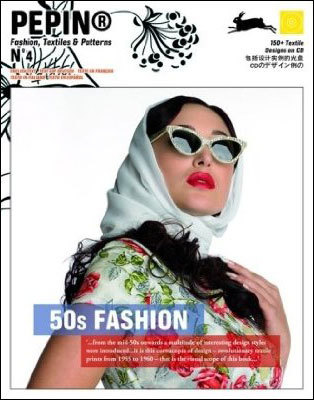 50s Fashion+CD