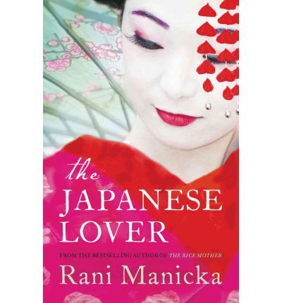 Japanese Lover