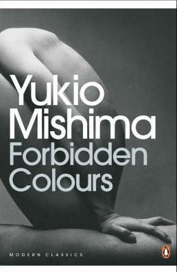 Forbidden Colours