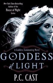 Goddess of light