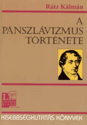 A pánszlávizmus története
