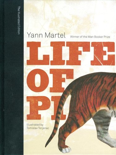 Life of Pi
