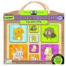Big and Little wooden puzzle