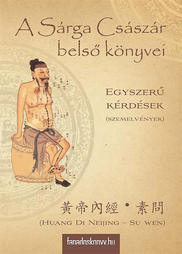 A Sárga Császár belső könyvei