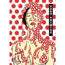 Yuko Shimazu