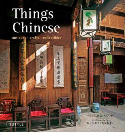 Things Chinese