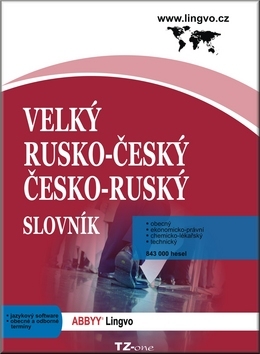 Velký rusko-český, česko-ruský slovník CD