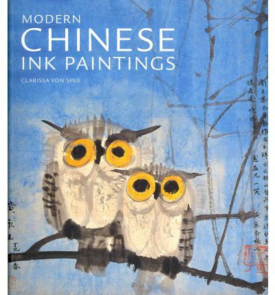 Modern Chinese Ink Paintings