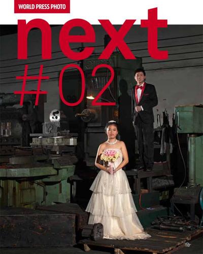 World Press Photo: Next 02