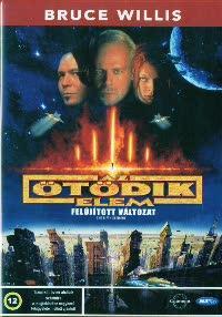 Az ötödik elem DVD