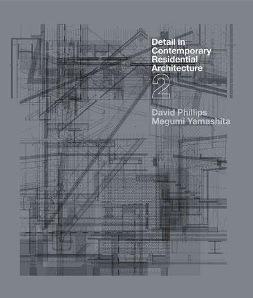 Detail in Contemporary Residential Architecture 2