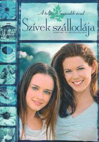Szívek szállodája DVD 2. évad