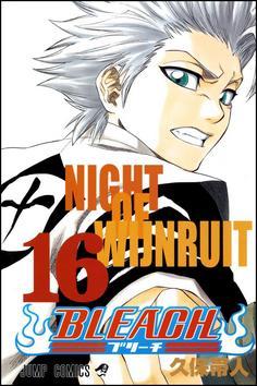 Bleach 16 - Kubo Tite