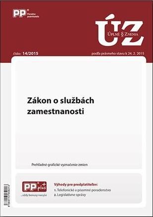 Úplné znenia zákonov 14/2015