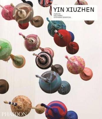 Yin Xiuzhen